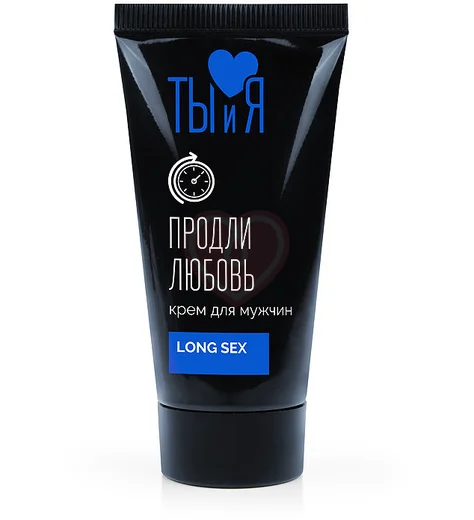 Крем для мужчин пролонгирующий Ты и Я LongSex 25 г фото 1