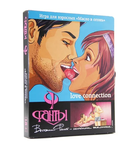 Эротические фанты Масло в огонь фото 1