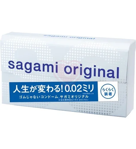 Полиуретановые презервативы Sagami Original Quick 002 6 шт фото 1