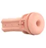 Внутренняя вставка для мастурбатора Mystim Opus E Donut фото 1