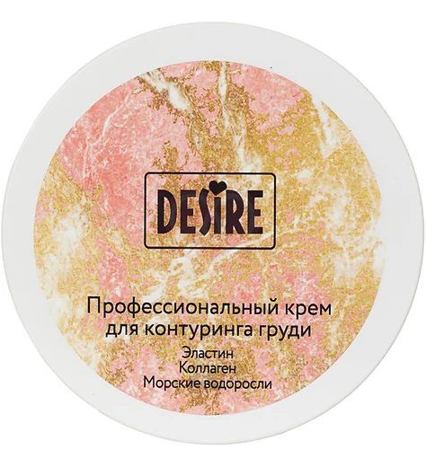 Крем для увеличения груди с эффектом лифтинга Desire с пряно-фужерным ароматом 200 мл фото 2