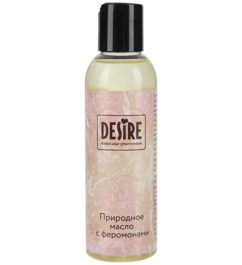 Массажное масло с феромонами Desire Molecular Pheromone 150 мл фото 1