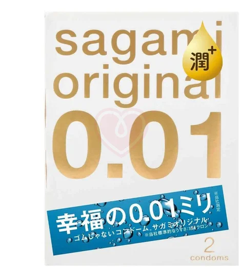 Полиуретановые презервативы Sagami Original 001 Extra Lub с увеличенным количеством смазки 2 шт фото 1