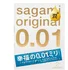 Полиуретановые презервативы Sagami Original 001 Extra Lub с увеличенным количеством смазки 2 шт фото 1