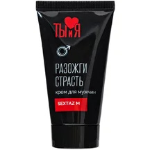 Возбуждающий крем для мужчин Ты и Я Sextaz-M 25 г