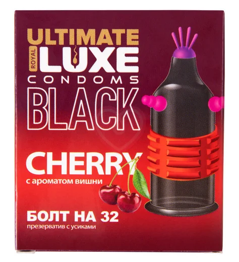 Презерватив Luxe Ultimate Black Болт на 32 с ароматом вишни 1 шт фото 1