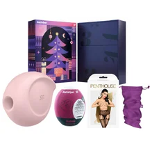 Подарочный набор Satisfyer Advent Box из 4 предметов