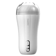 Мастурбатор Svakom Robin с вибрацией