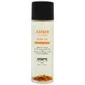 Массажное масло Exsens Amber Jojoba с янтарём и жожоба 100 мл