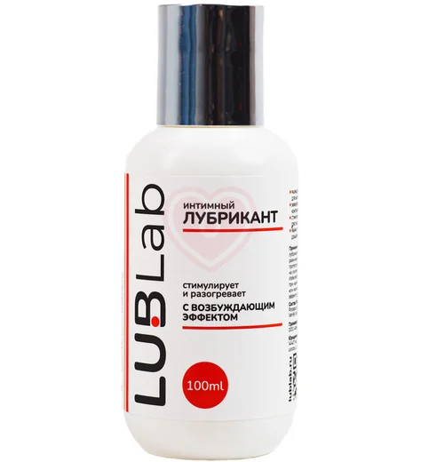 Возбуждающий разогревающий лубрикант на водной основе LUBLab 100 мл фото 1