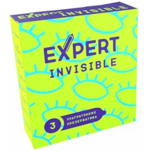 Ультратонкие презервативы Expert Invisible 3 шт