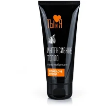 Лубрикант на водной основе Ты и Я StimuLove strong сильное возбуждение 50 г