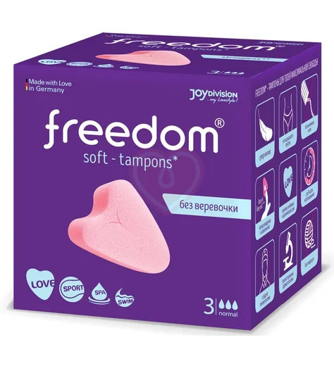 Удобные женские тампоны Freedom Normal 3 шт фото 1