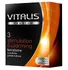 Презервативы Vitalis Premium Stimulation & Warming согревающие 3 шт фото 1