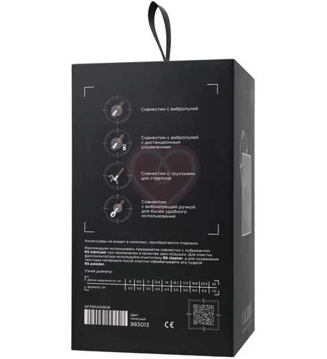 Реалистичный фаллоимитатор на присоске RealStick Caliber 20-3 телесный фото 13