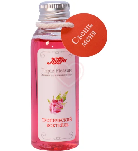 Эликсир для орального секса Juleju Triple Pleasure Тропический коктейль 65 г фото 1