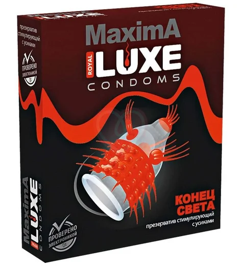 Презерватив Luxe maxima Конец света с усиками 1 шт фото 1