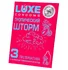 Ароматизированные презервативы Luxe Тропический шторм тропические фрукты 3 шт фото 1