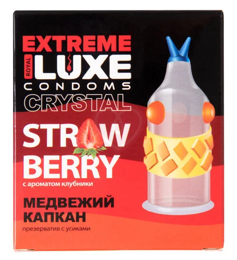 Презерватив Luxe Extreme Медвежий Капкан с ароматом клубники 1 шт фото 1