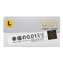 Ультратонкие полиуретановые презервативы Sagami Original 001 размера L 5 шт