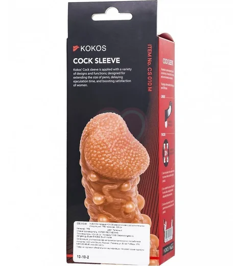 Насадка с шариками и отверстием для мошонки Kokos Cock Sleeve CS010-M фото 5