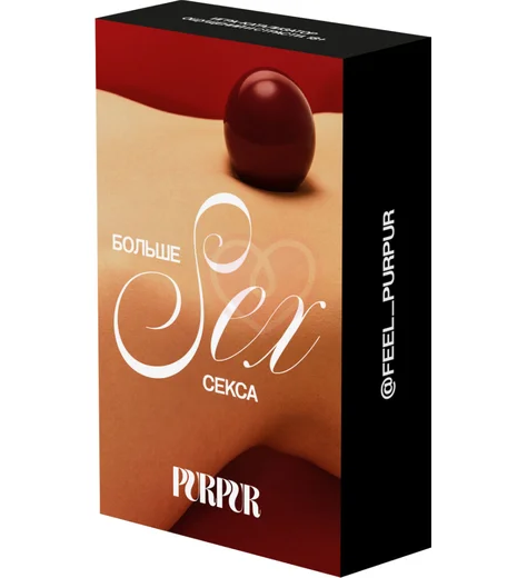 Настольная игра PurPur Больше секса фото 1