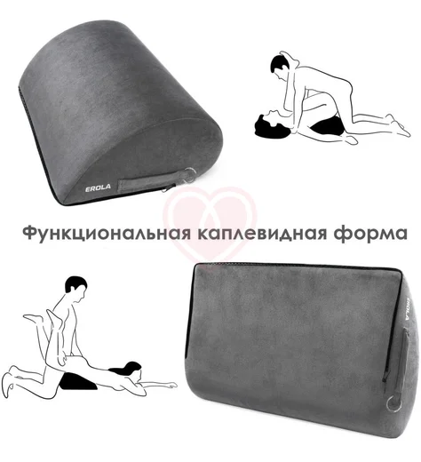 Подушка для секса Erola Капля серая фото 2
