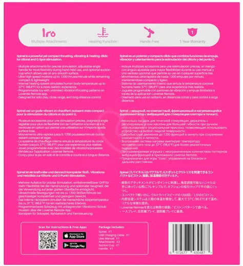 Секс-машина с дистанционным управлением Lovense Spinel Thrusting белая фото 6