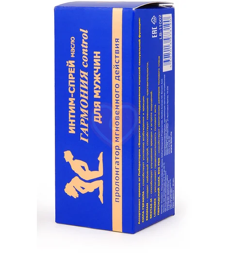 Спрей-пролонгатор с маслом мяты Bioritm Гармония Control для мужчин 9 мл фото 3