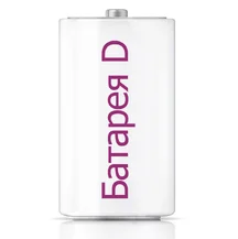 Батарейка типа D LR20 1 шт