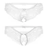 Трусики кружевные с большим вырезом белые фото 3