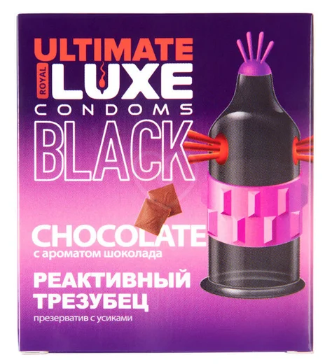Презерватив Luxe Ultimate Black Реактивный Трезубец с ароматом шоколада 1 шт фото 1