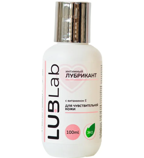 Лубрикант с витамином Е для чувствительной кожи LUBLab 100 мл фото 1