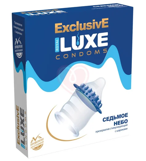 Презерватив Luxe exclusive Седьмое небо с шариками и усиками 1 шт фото 1