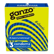 Презервативы Ganzo Classic классические с обильной смазкой 3 шт