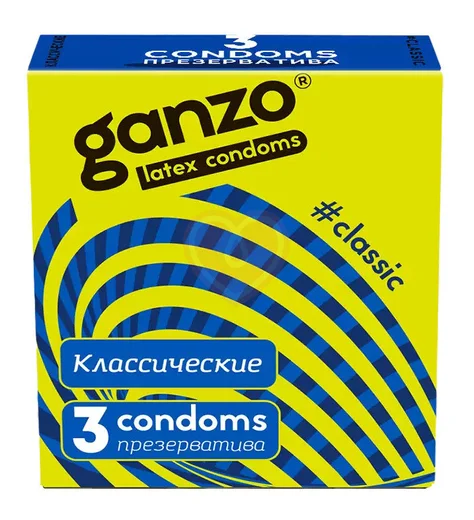 Презервативы Ganzo Classic классические с обильной смазкой 3 шт фото 1