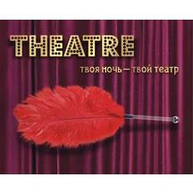 Страусиное перо ToyFa Theatre красное