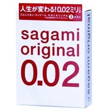 Ультратонкие полиуретановые презервативы Sagami Original 002 3 шт