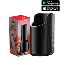 Автоматический мастурбатор Kiiroo Keon с мастурбатором Feel Britney