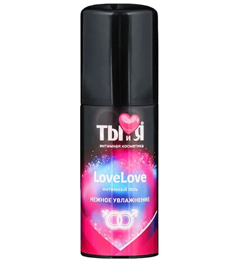 Лубрикант на водной основе Ты и Я LoveLove с гиалуроновой кислотой 50 мл фото 1