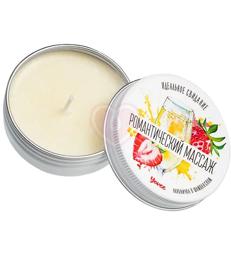 Массажная свеча Yovee Романтический массаж с ароматом клубники и шампанского 30 мл фото 1