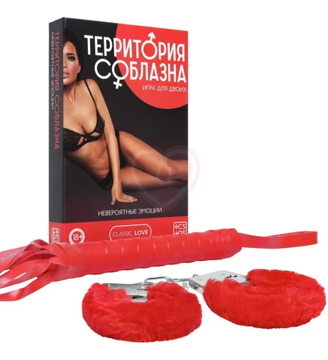 Игра для двоих ‘Территория соблазна’ с плёткой и наручниками фото 1