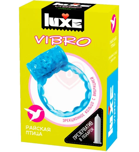 Комплект презерватив и виброкольцо Luxe Vibro Райская птица 1 шт фото 1