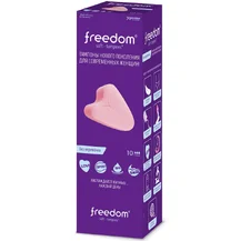 Удобные женские тампоны Freedom Normal 10 шт
