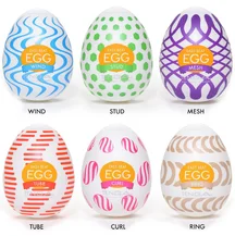 Набор мастурбаторов в форме яйца Tenga Eggs Wonder