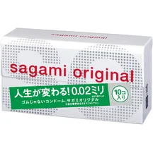 Ультратонкие полиуретановые презервативы Sagami Original 002 10 шт
