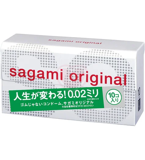 Ультратонкие полиуретановые презервативы Sagami Original 002 10 шт фото 1