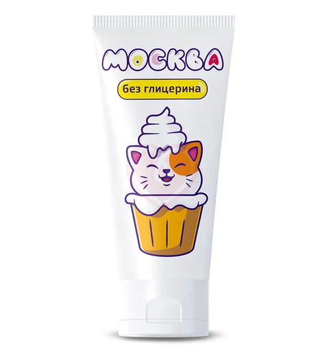 Лубрикант Москва без глицерина на водной основе 50 мл фото 1