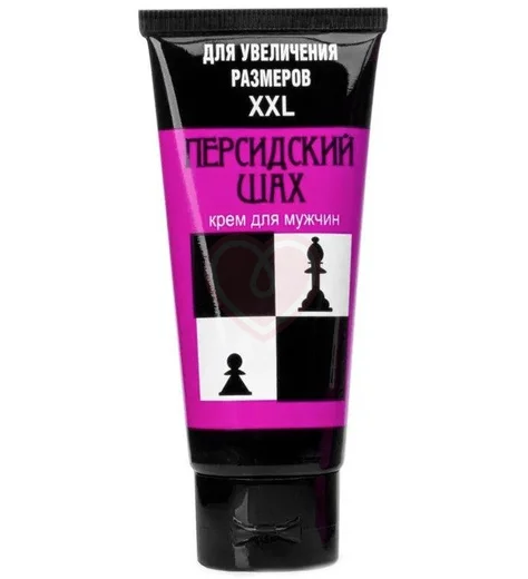 Крем Персидский шах для увеличения размеров полового члена 50 мл фото 1