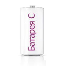 Батарейка типа С LR14 1 шт
